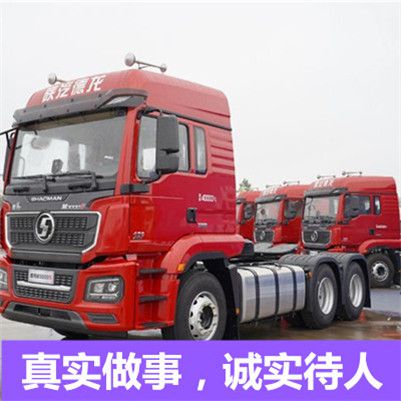 肇慶到濟南物流專線