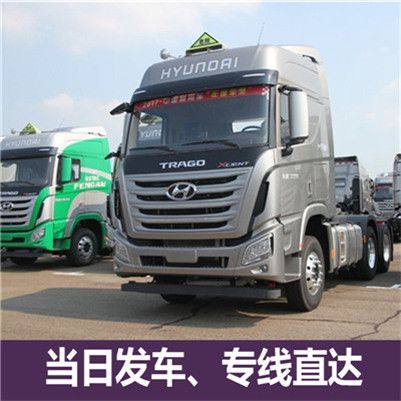 潮州到臺中東勢區(qū)貨運(yùn)公司