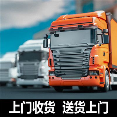 清遠(yuǎn)到唐山豐南區(qū)物流專(zhuān)線