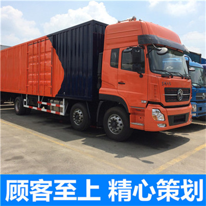 廣州到哈爾濱南崗區(qū)貨運公司-廣州到哈爾濱南崗區(qū)物流專線-運費價格